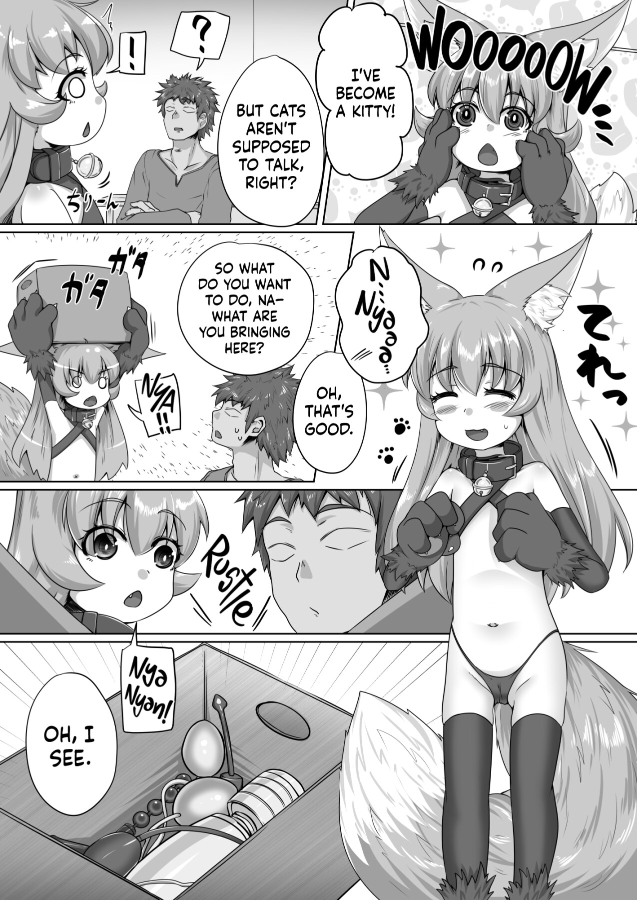 Hentai Manga Comic-FOX MANIAX5-Read-34